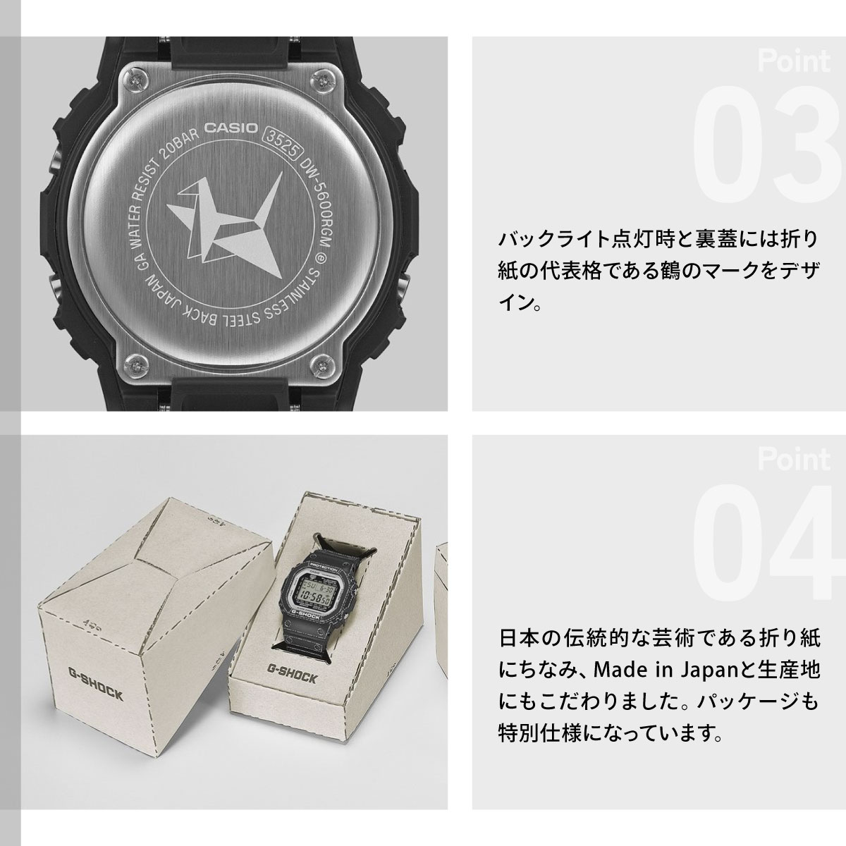 G-SHOCK （豪華おまけ有） Gショック デジタル 腕時計 メンズ DW
