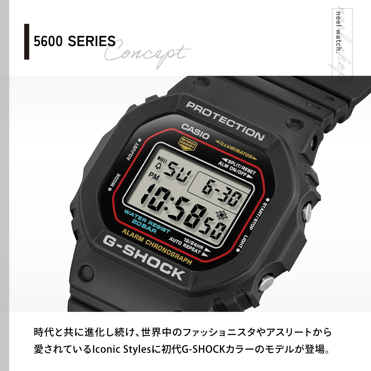 G-SHOCK Gショック 腕時計 DW-5600RL-1JF 初代G-SHOCK ブランドカラー