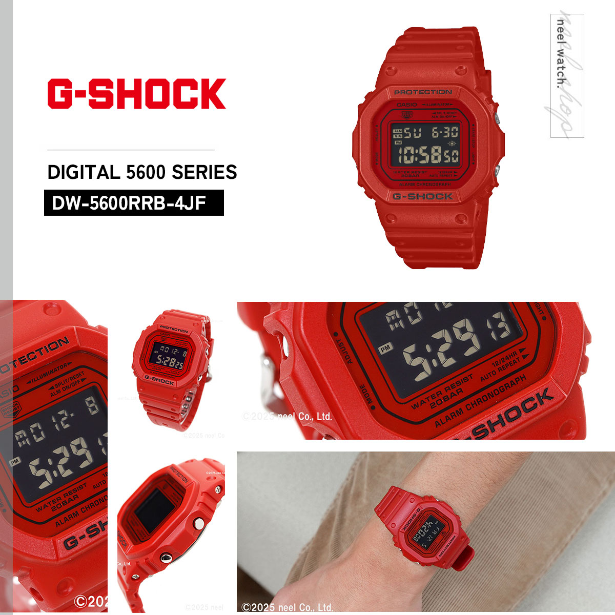 G-SHOCK （豪華おまけ有） Gショック デジタル 腕時計 メンズ DW