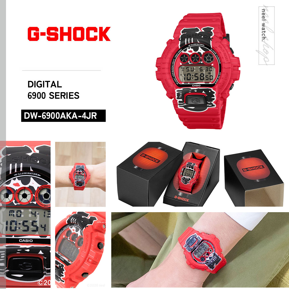 G-SHOCK （豪華おまけ有） Gショック デジタル 腕時計 DW-6900AKA-4JR