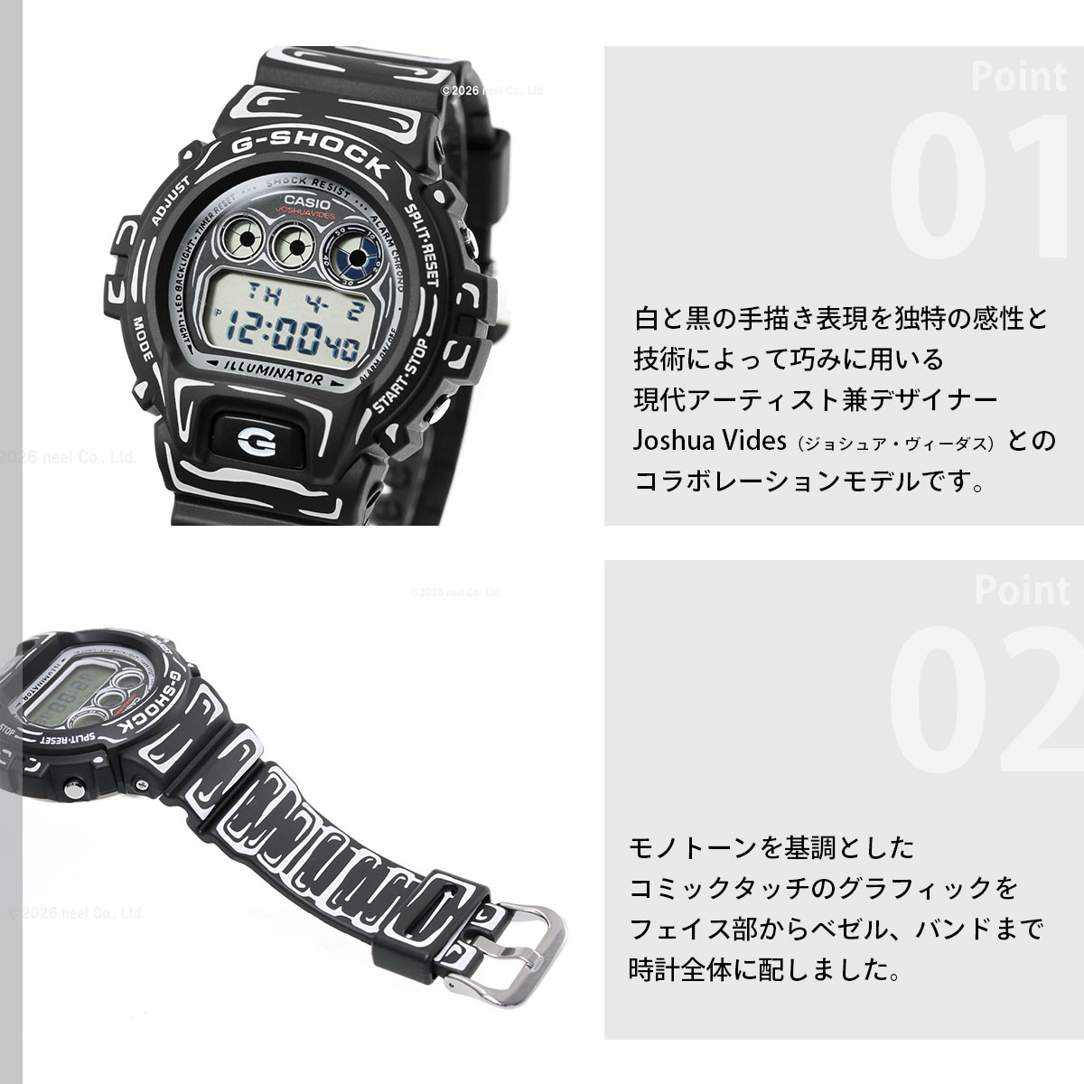 G-SHOCK （豪華おまけ有） Gショック デジタル Joshua Vides コラボ