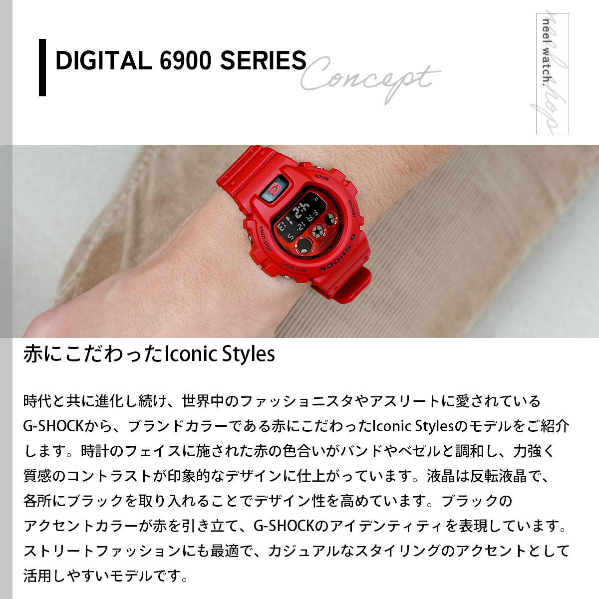 G-SHOCK （豪華おまけ有） Gショック デジタル 腕時計 メンズ DW