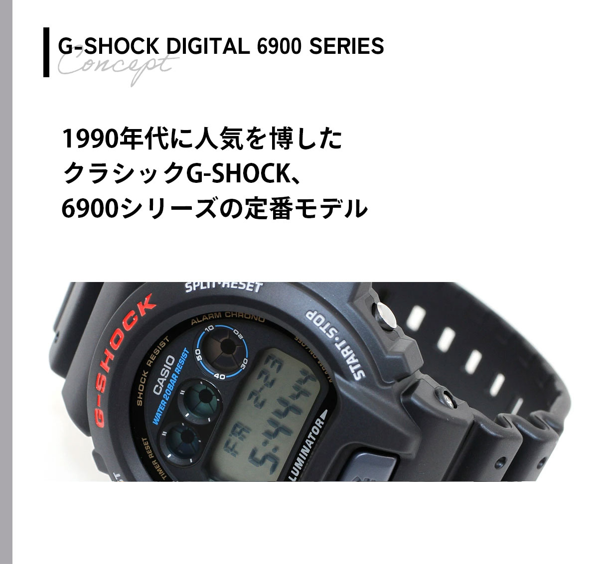 9/2から値上げ】Gショック G-SHOCK デジタル 腕時計 メンズ DW-6900U-1JF ジーショック LEDバックライト : dw-6900u-1jf  : neelセレクトショップ 2nd Yahoo!店 - 通販 - Yahoo!ショッピング