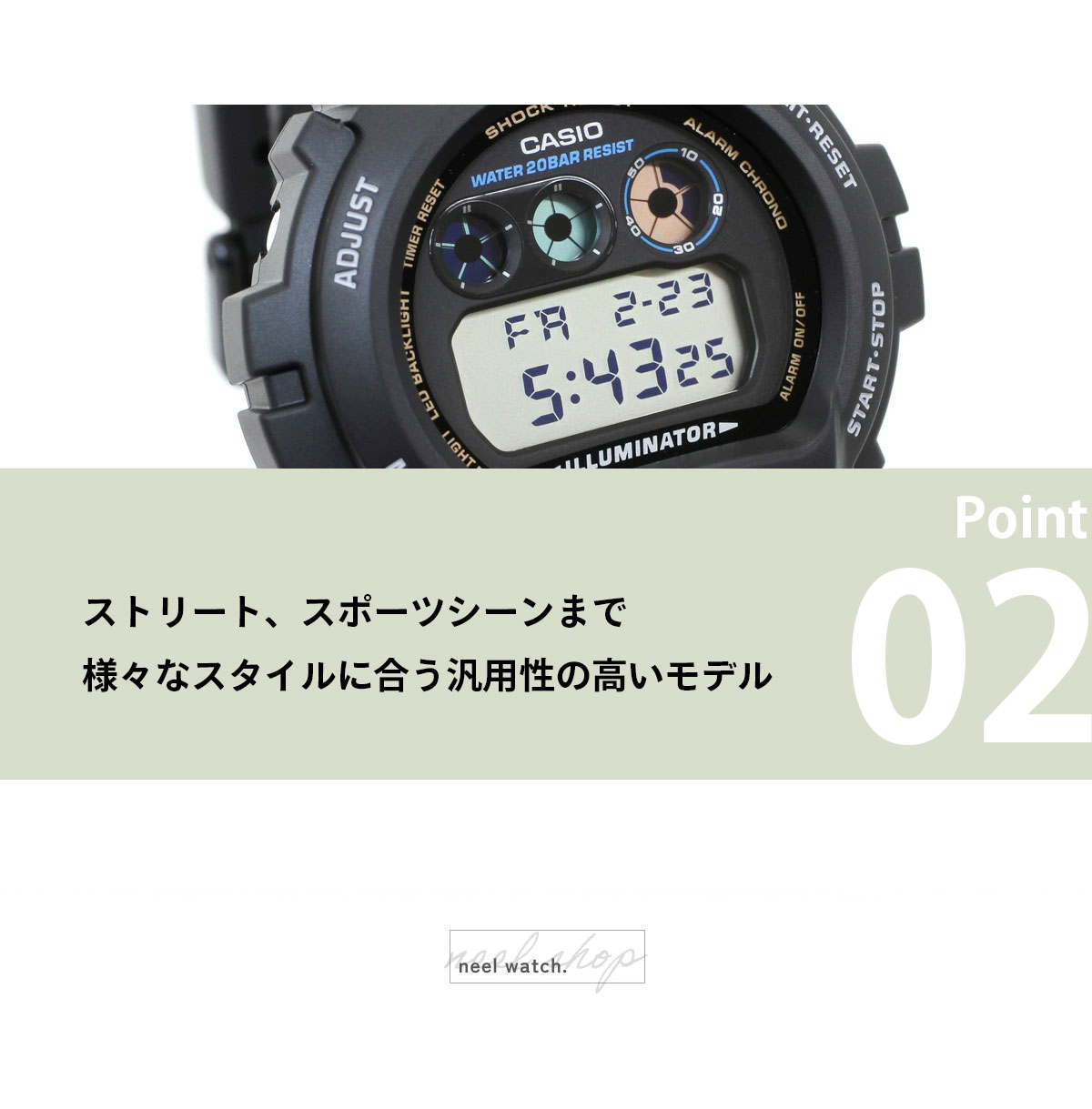 G-SHOCK 「爆買」Gショック デジタル 腕時計 メンズ DW-6900U-1JF ジー