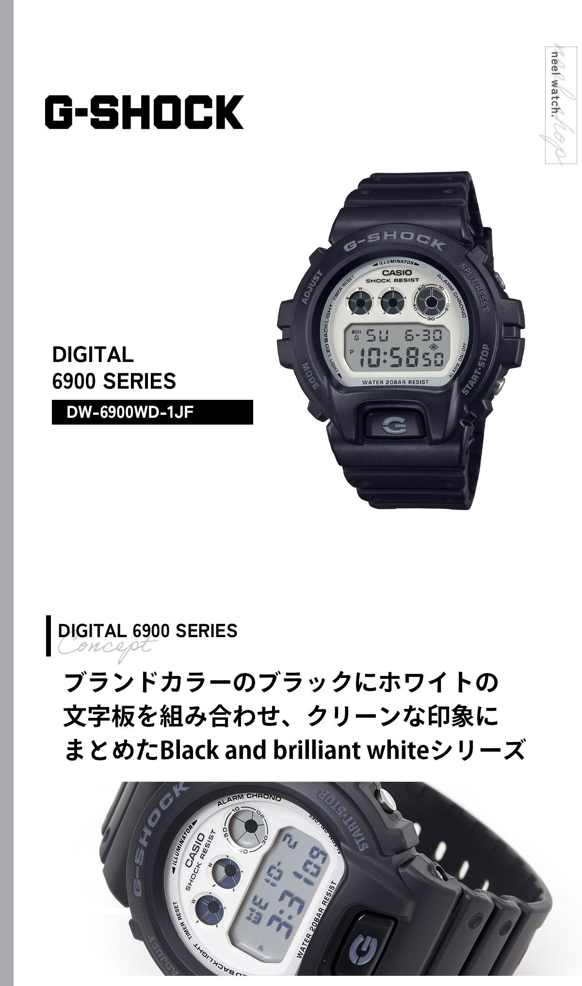 G-SHOCK Gショック デジタル 腕時計 メンズ DW-6900WD-1JF Black and 