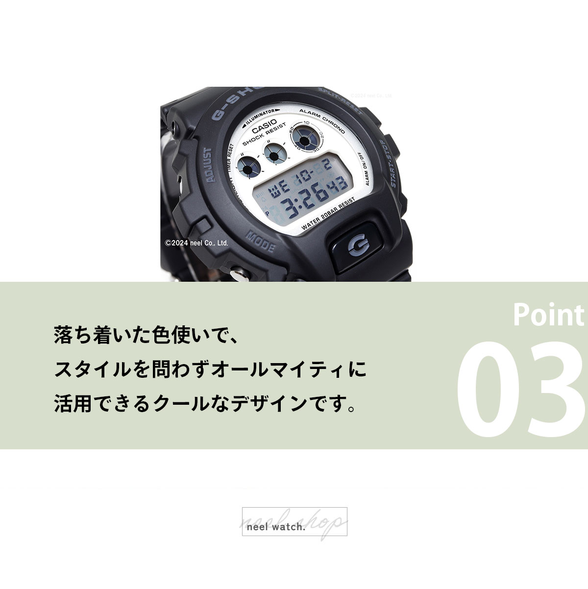 G-SHOCK Gショック デジタル 腕時計 メンズ DW-6900WD-1JF Black and