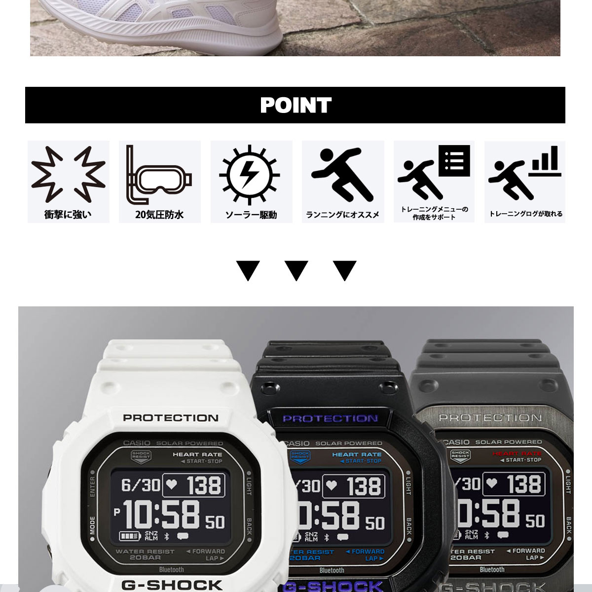 dw-h5600-1a2jr