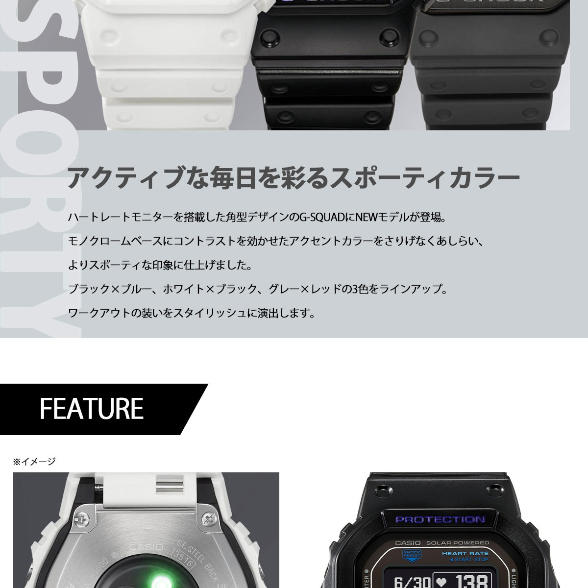dw-h5600-1a2jr