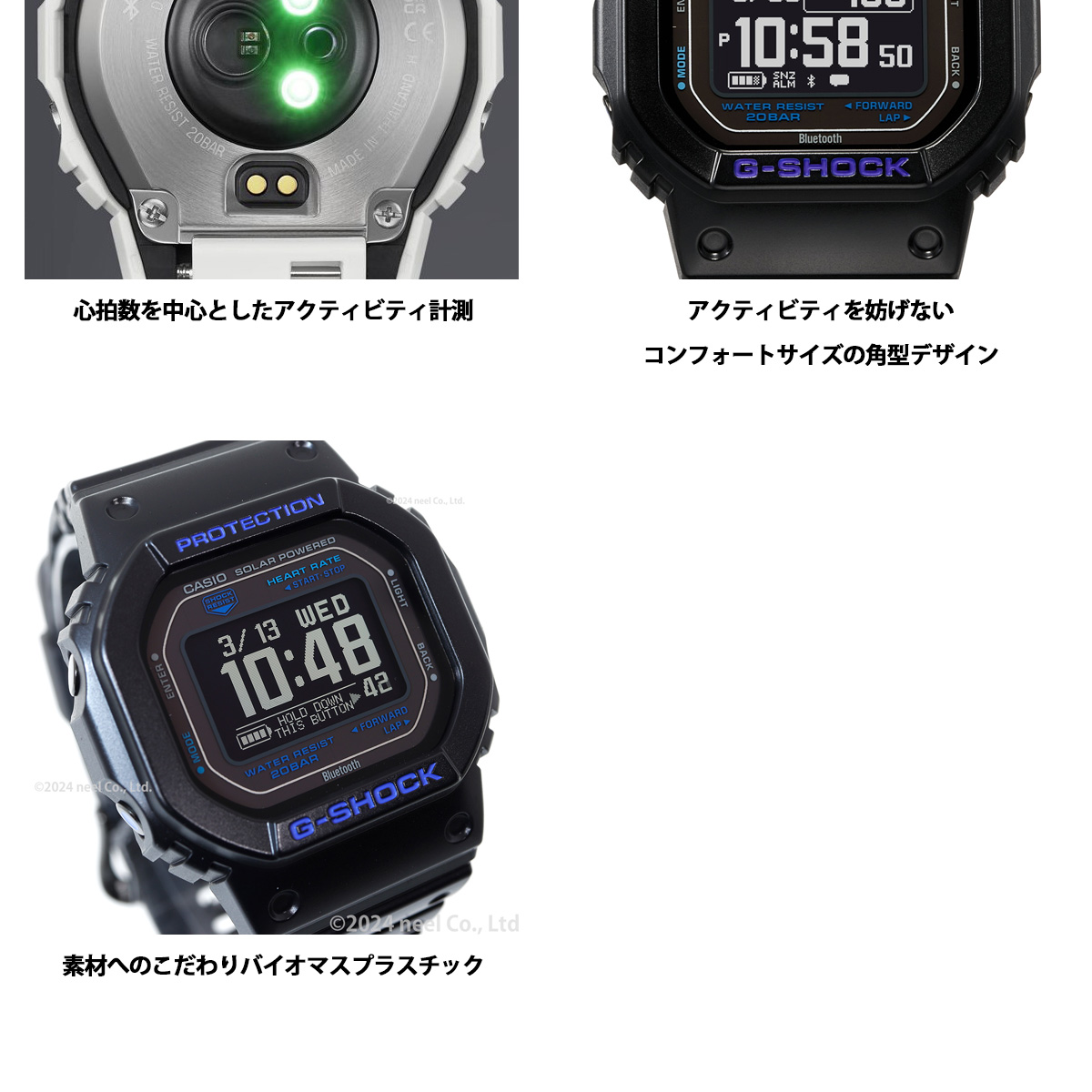 dw-h5600-1a2jr