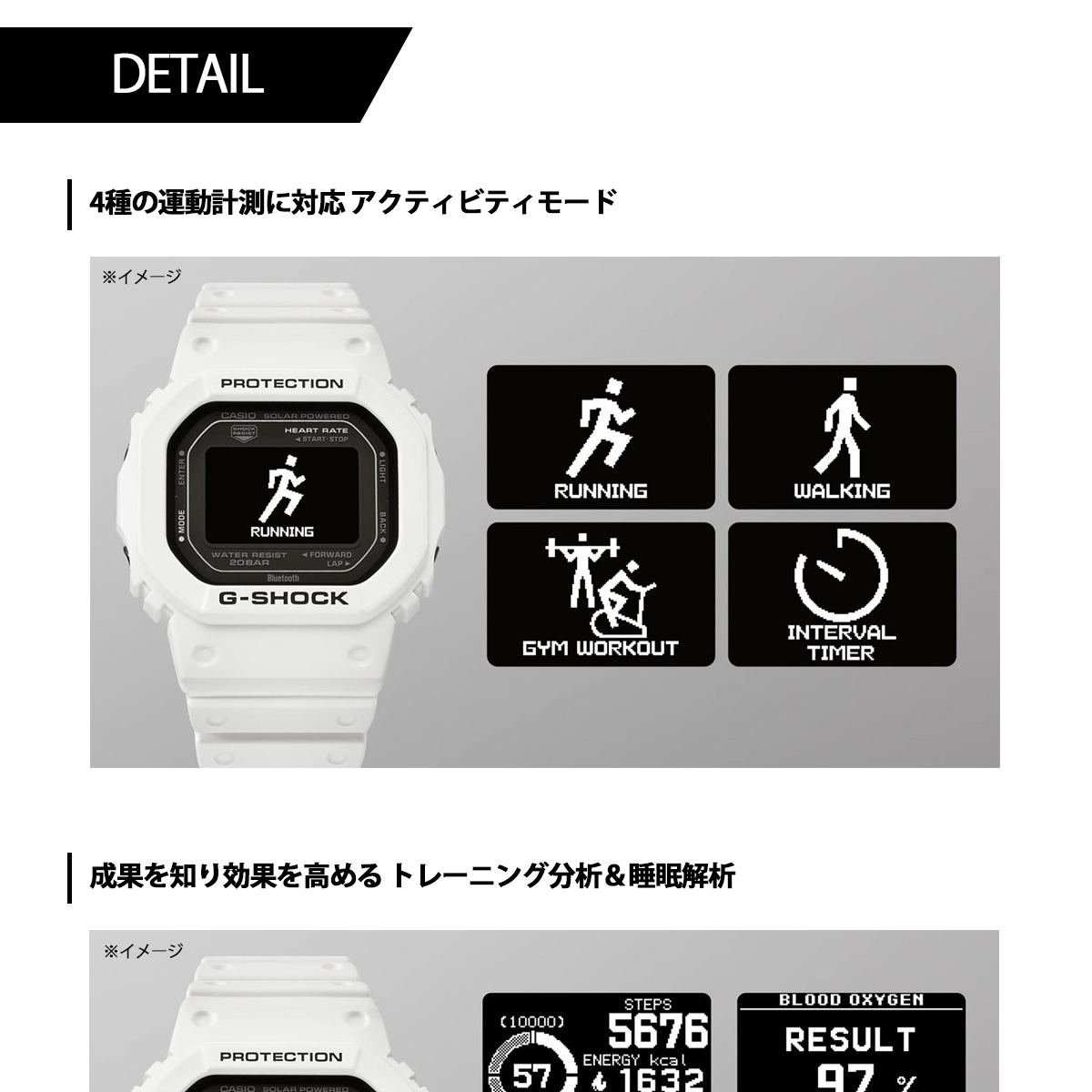 dw-h5600-1a2jr