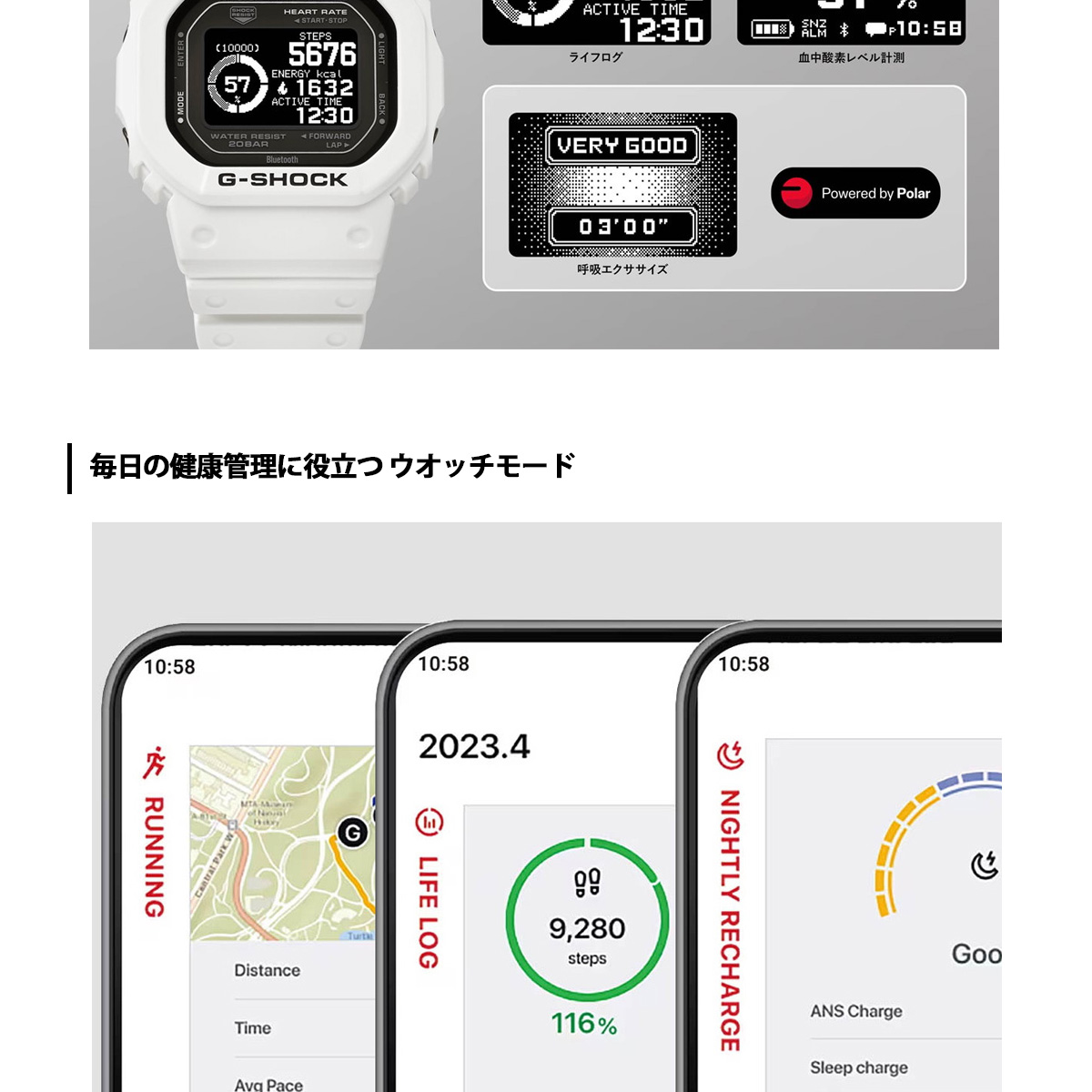dw-h5600-1a2jr