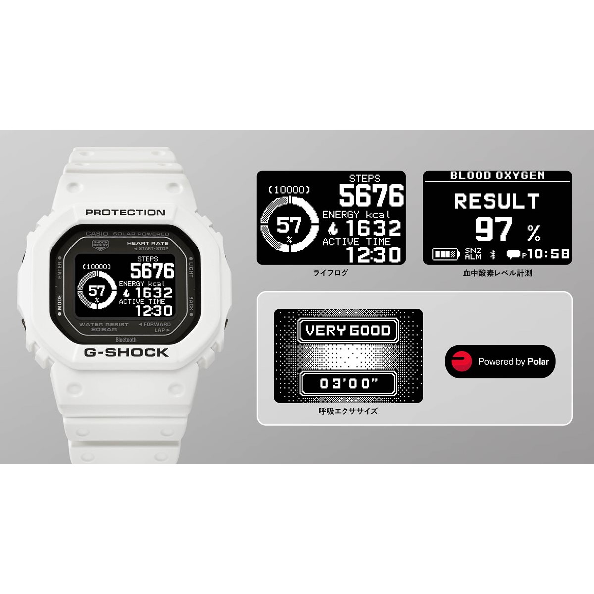 dw-h5600-1a2jr