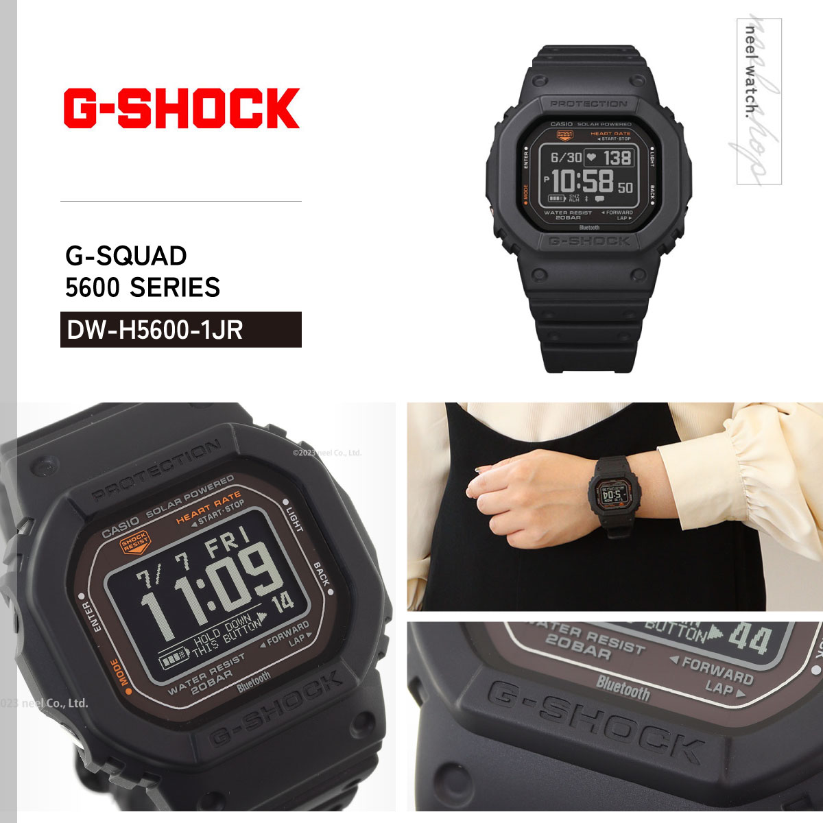 G-SQUAD Gショック ジースクワッド G-SHOCK USB充電対応 ソーラー
