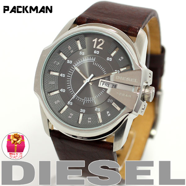 がなくなり ディーゼル Diesel Paypayモール店 通販 Paypayモール 腕時計 メンズ Dz16 Neel