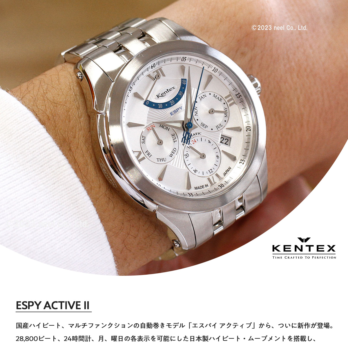 e546m-08-1.jpg