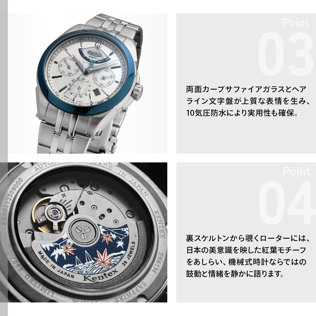 【s】腕時計 Amazon.co.jp: 【JR各社許諾済】寝台特急ヘッドマーク ウォッチ