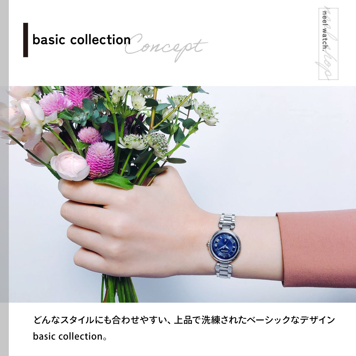【美品】　CITIZEN xC ハッピーフライト　エコ・ドライブ電波腕時計 XC クロスシー シチズン エコドライブ 電波時計 ハッピーフライト