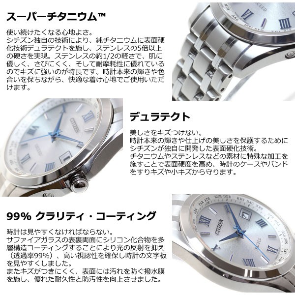 時計 KG クローズEXPLODE時計WIREDﾜｲｱｰﾄﾞAGAV091正規品販売店/JR大府駅前