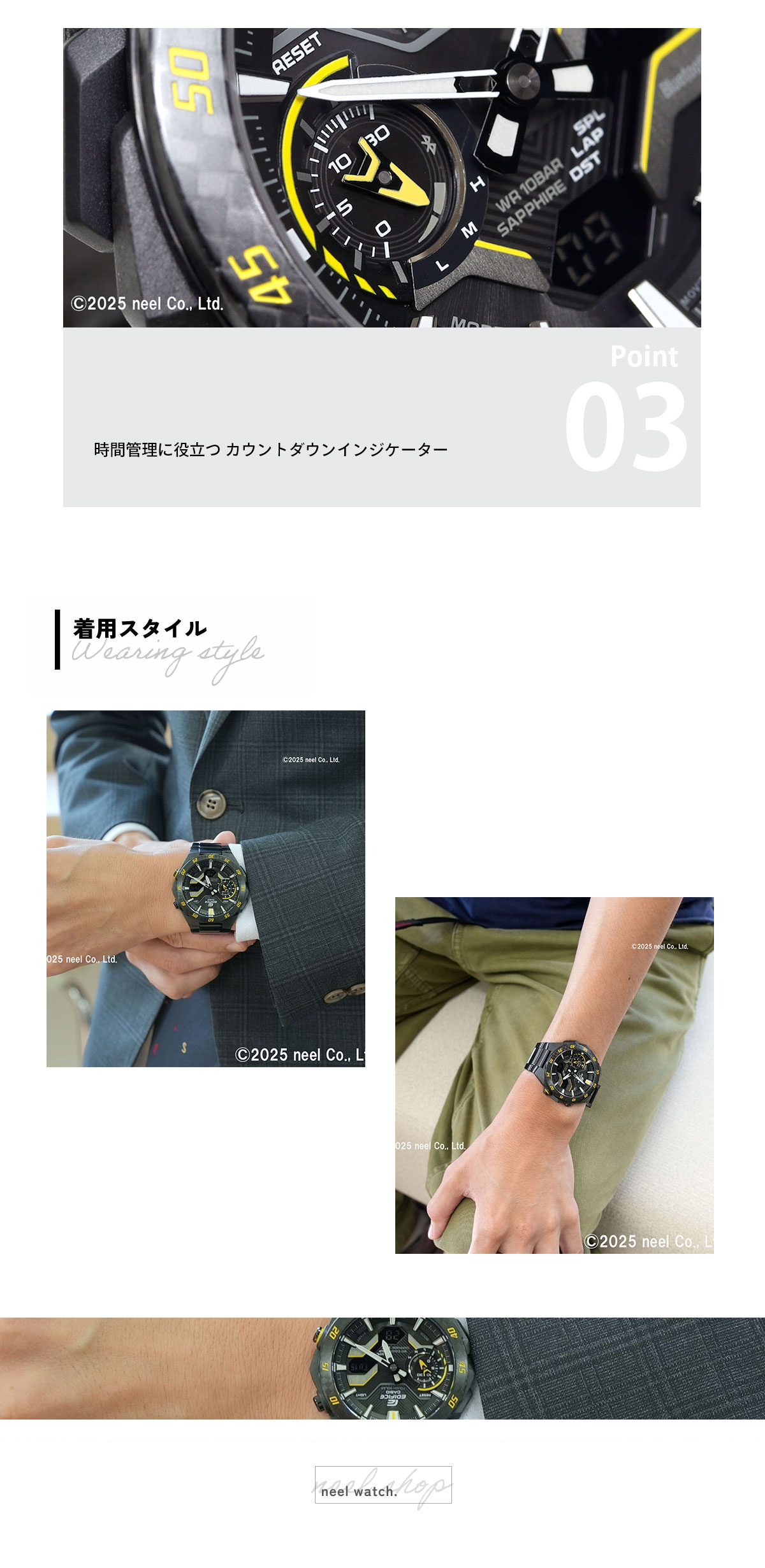 EDIFICE（CASIO） カシオ エディフィス 腕時計 メンズ ECB-2200YRC