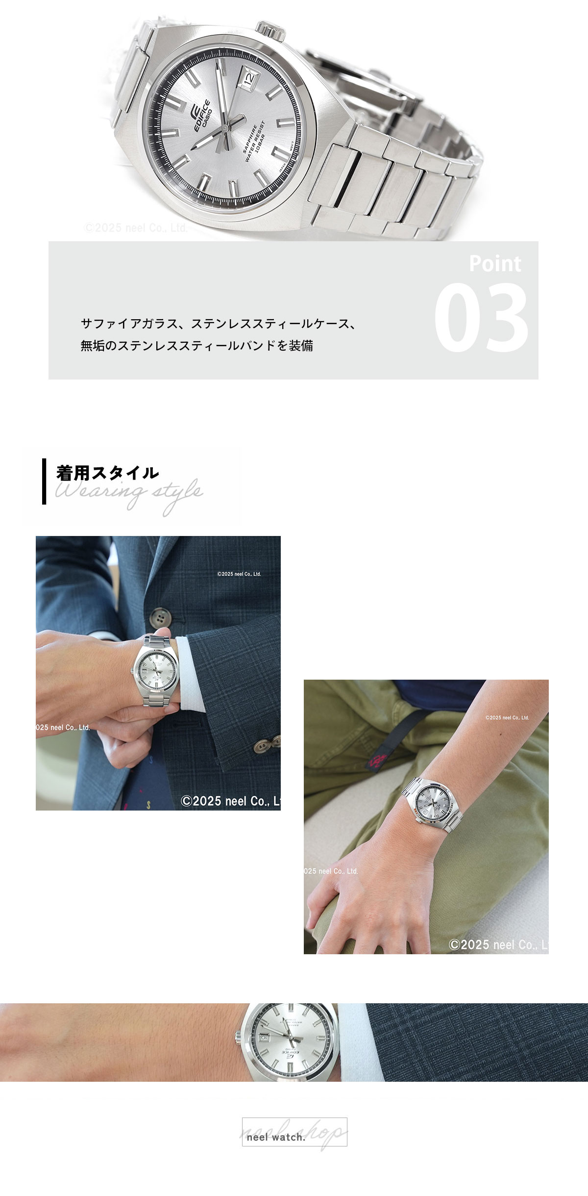 EDIFICE（CASIO） カシオ エディフィス 腕時計 メンズ EFB-109DJ-7AJF