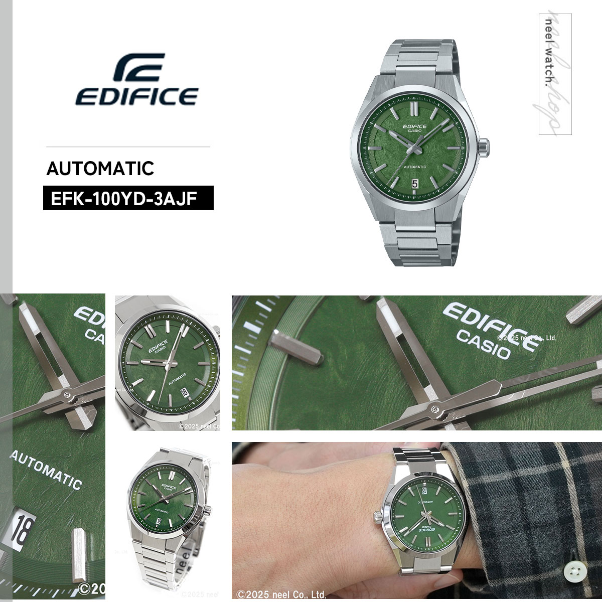 EDIFICE（CASIO） （保護フィルム付き）カシオ エディフィス 自動巻き 