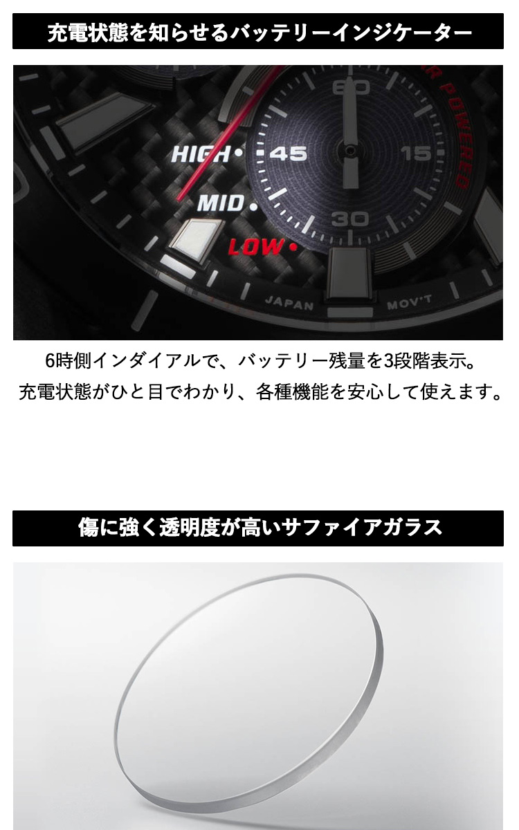 EDIFICE（CASIO） カシオ エディフィス ソーラー 腕時計 メンズ