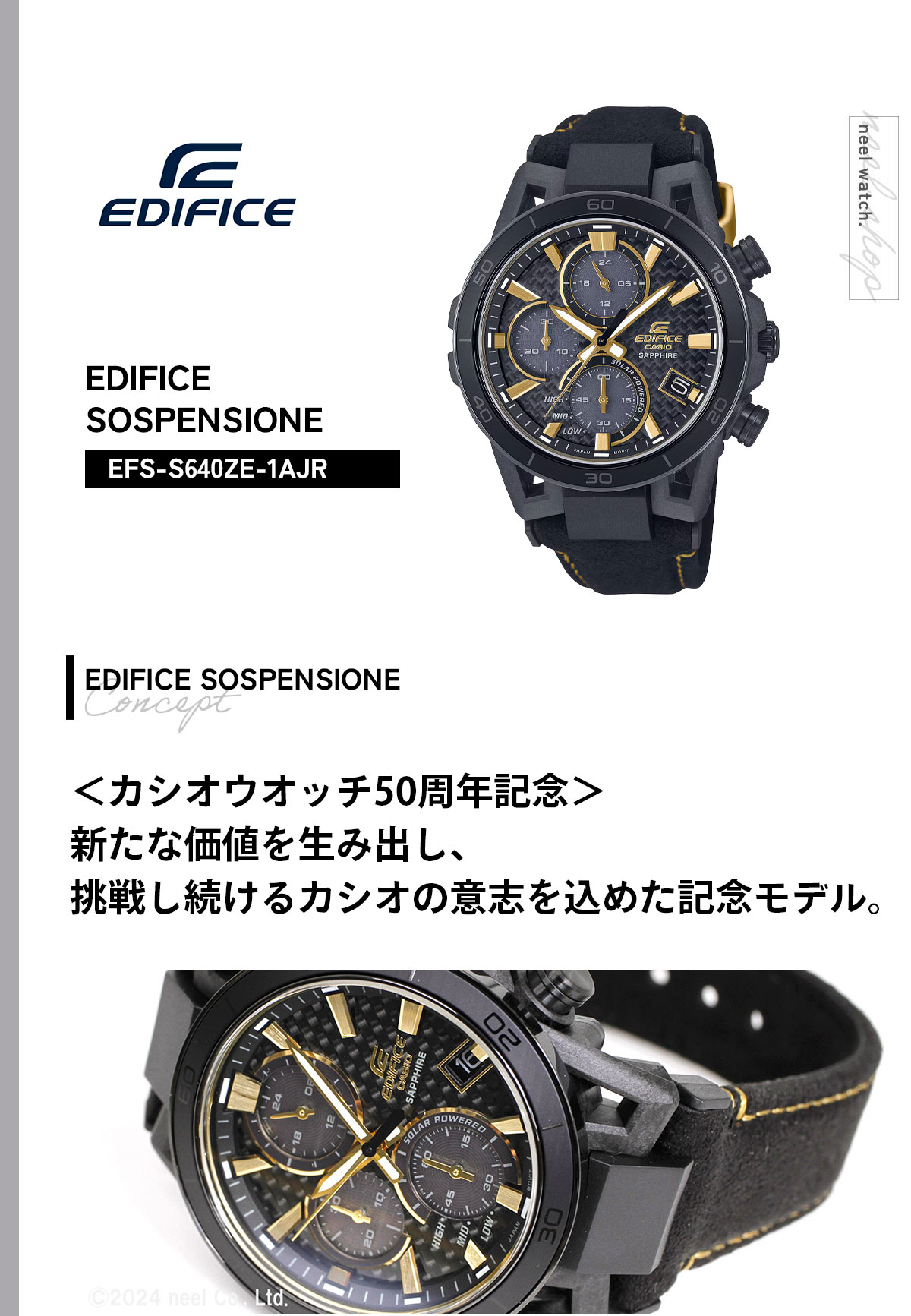 チャンピオンシップホワイトをまとった「Honda Racing」と