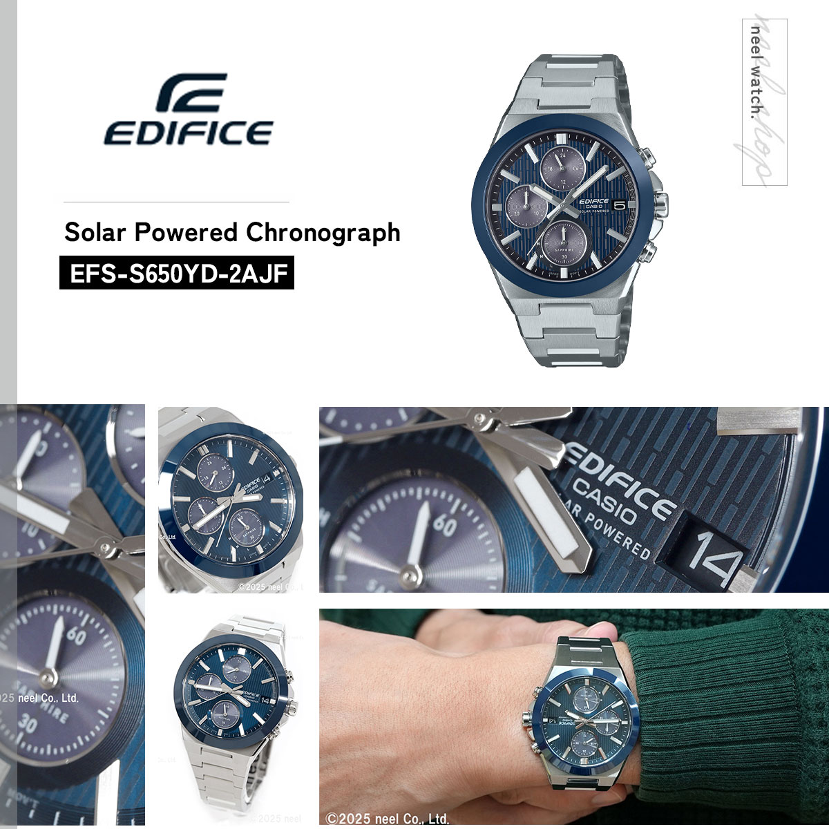EDIFICE（CASIO） カシオ エディフィス ソーラー 腕時計 メンズ EFS