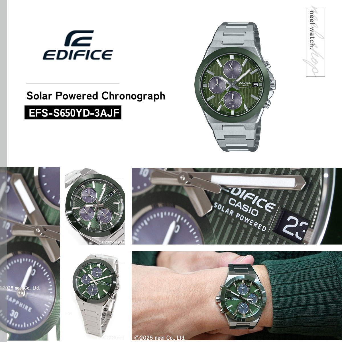 EDIFICE（CASIO） カシオ エディフィス ソーラー 腕時計 メンズ EFS