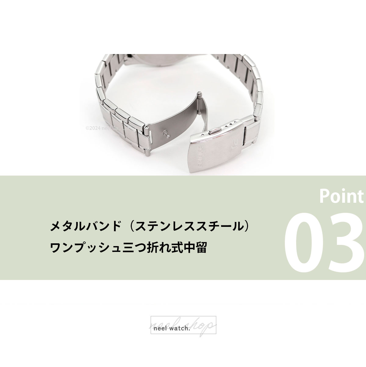EDIFICE（CASIO） カシオ エディフィス 腕時計 メンズ EFV-650DJ-1AJF 