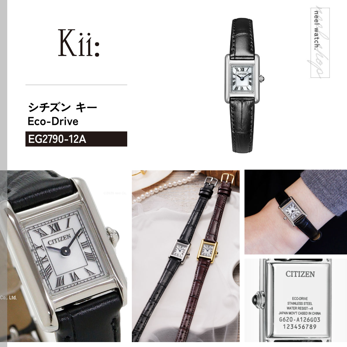 Kii（CITIZEN） （豪華おまけ有） シチズン キー CITIZEN Kii: エコ