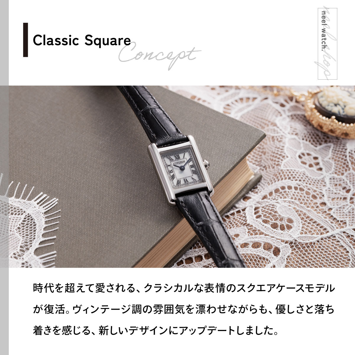 （豪華おまけ有） シチズン キー CITIZEN Kii: エコドライブ ソーラー 腕時計 レディース EG2790-12Aの画像