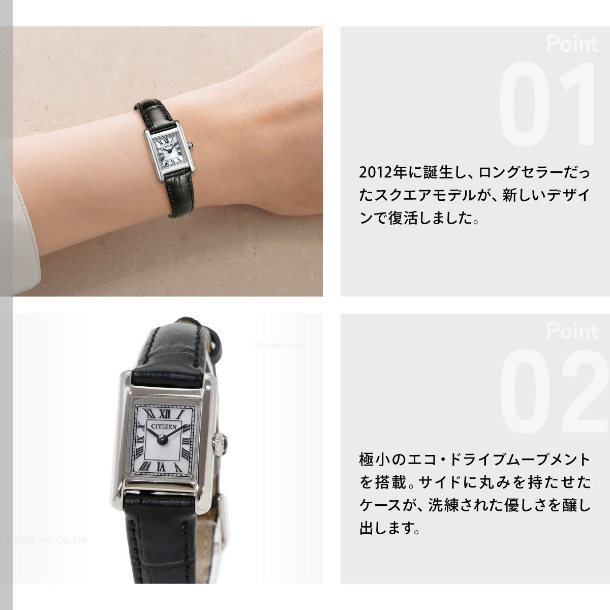 Kii（CITIZEN） （豪華おまけ有） シチズン キー CITIZEN Kii: エコ