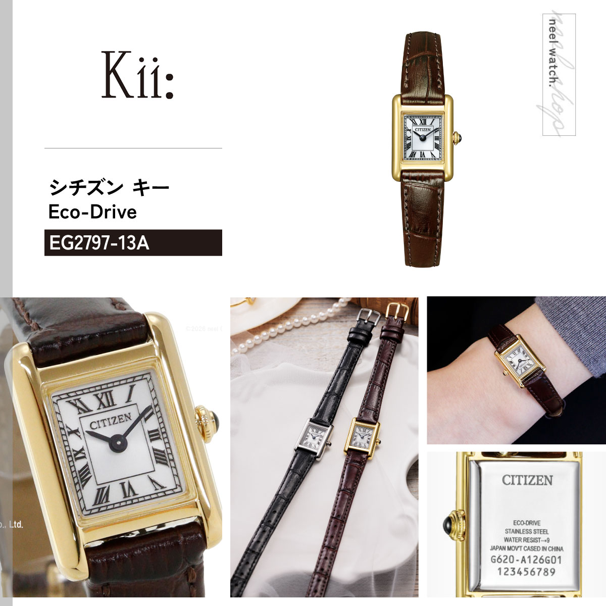 Kii（CITIZEN） （豪華おまけ有） シチズン キー CITIZEN Kii: エコ