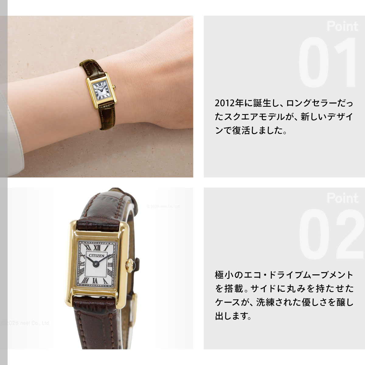 CITIZEN Kii エコドライブ ソーラー 腕時計 ゴールドカラー 付属品有 Kii（CITIZEN） （豪華おまけ有） シチズン キー CITIZEN Kii: エコ