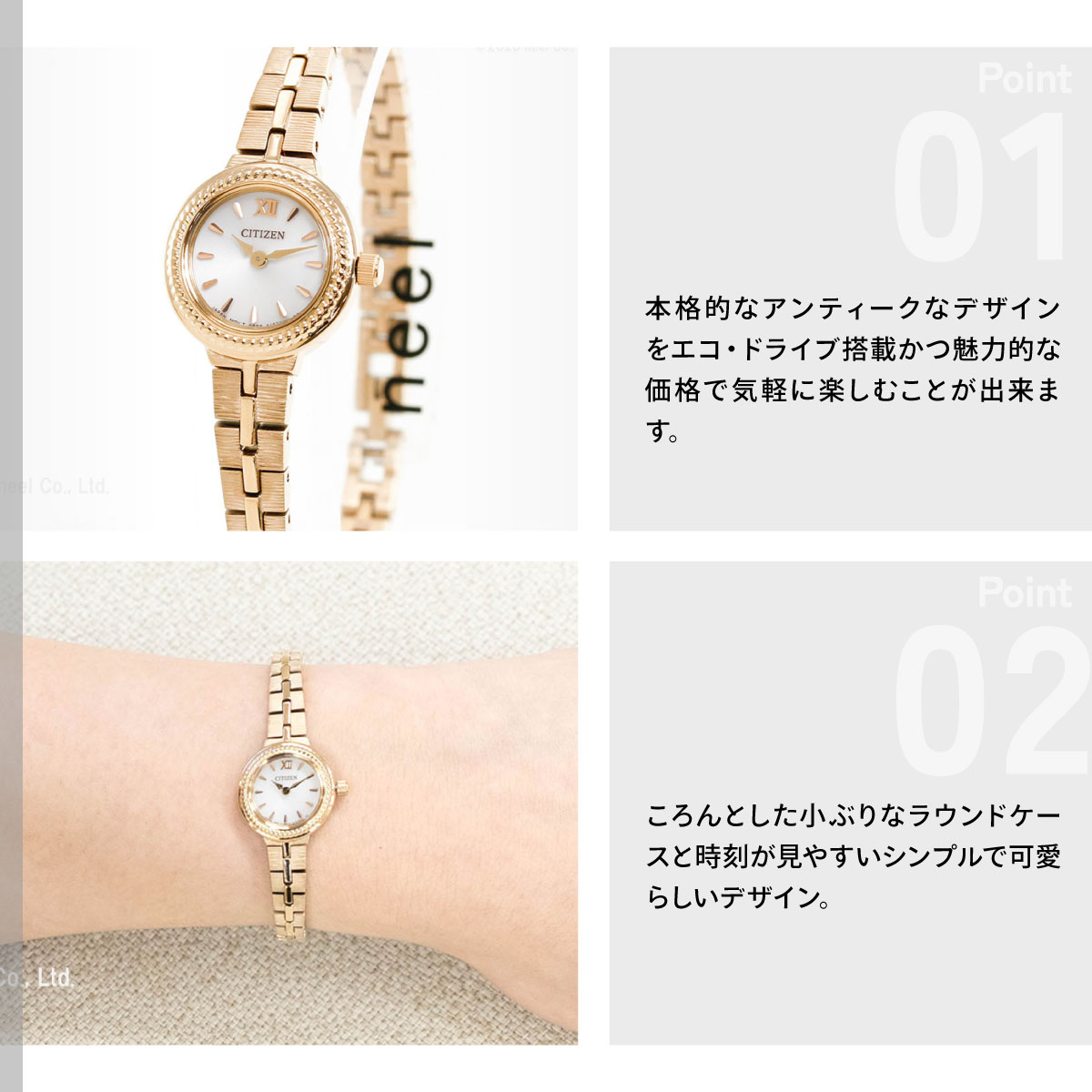 シチズン　Kii　ダイヤ付き　エコドライブ Kii（CITIZEN） シチズン キー CITIZEN Kii: エコドライブ 腕時計