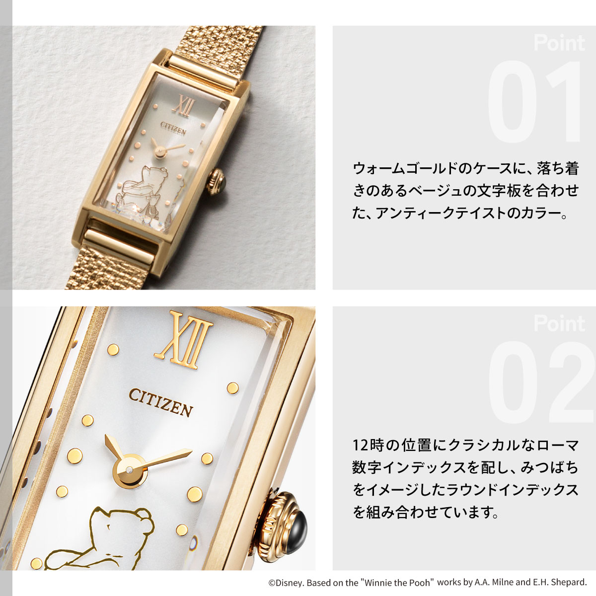 Kii（CITIZEN） シチズン キー CITIZEN Kii: エコドライブ ソーラー