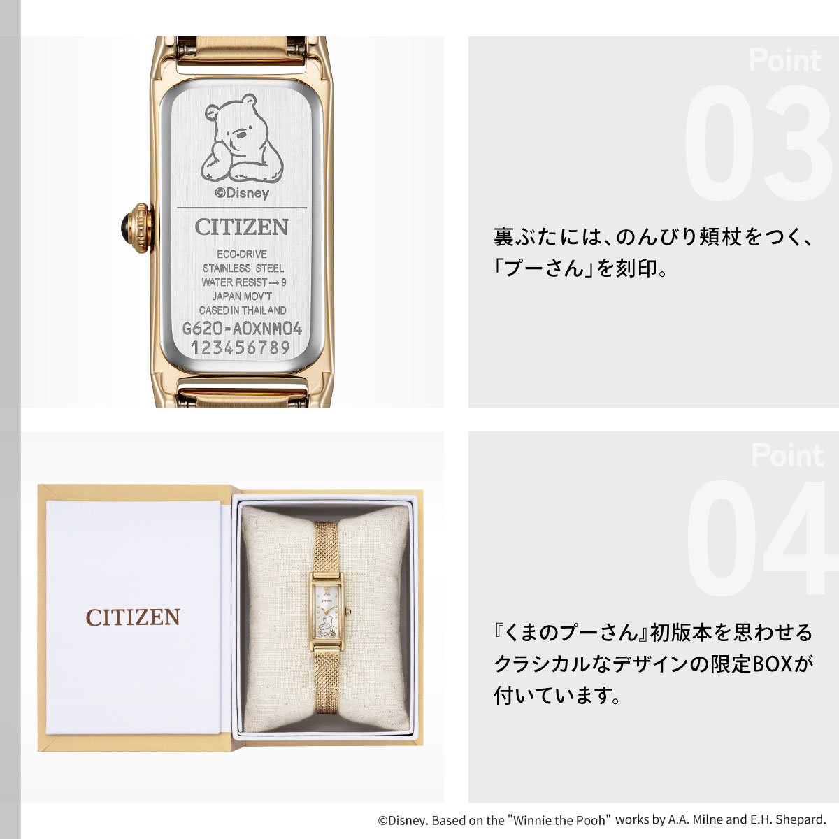 Kii（CITIZEN） シチズン キー CITIZEN Kii: エコドライブ ソーラー