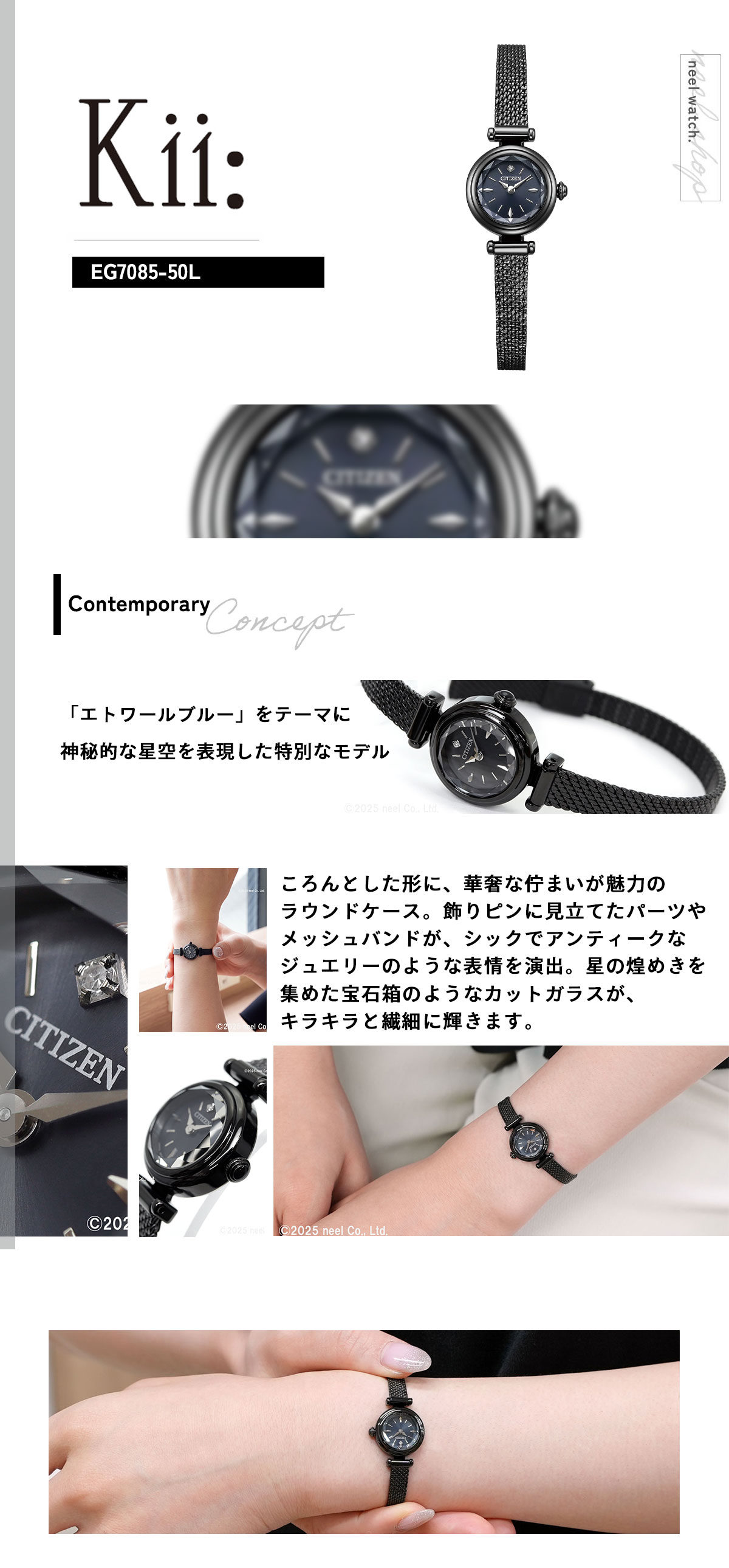 Kii（CITIZEN） シチズン キー CITIZEN Kii: エコドライブ 特定店