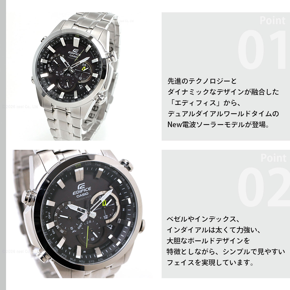 S*亀様 CASIO腕時計 EDIFICE EQW-T630　電波ソーラー EDIFICE（CASIO） カシオ エディフィス 電波ソーラー 腕時計 メンズ