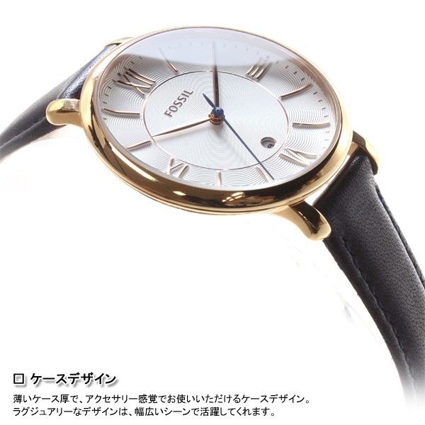 FOSSIL（フォッシル） 腕時計 レディース ES3843 : neelセレクト