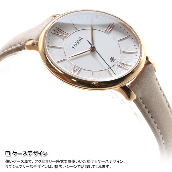 FOSSIL フォッシル（FOSSIL） 腕時計 レディース ES3988 : neel