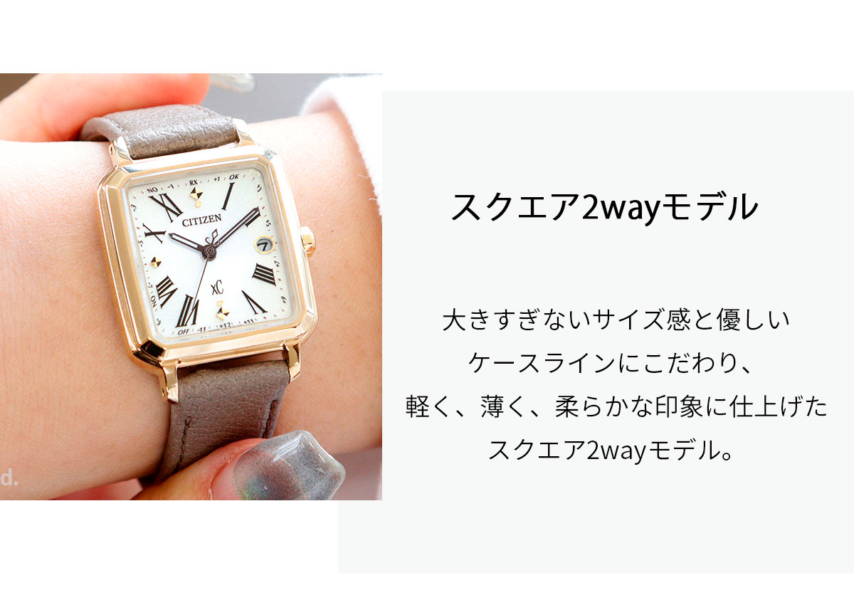 ES9502-12A: CITIZEN | シチズンウオッチ オフィシャルサイト
