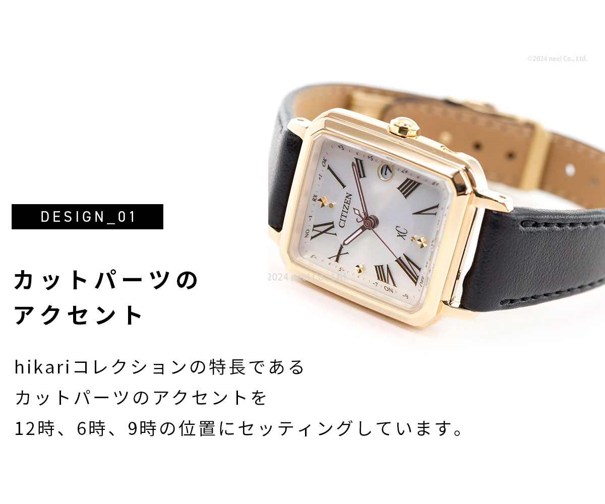 サンフレイム腕時計 TCL27-CL J-AXIS 腕時計 クリア