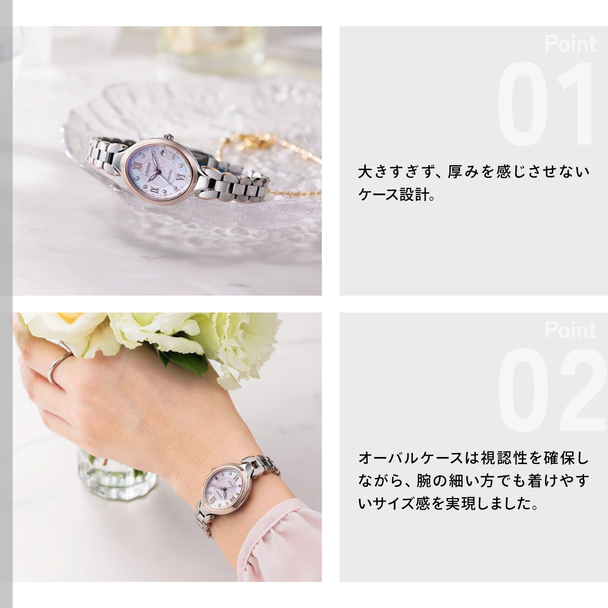 稼働【美品】CITIZEN　エクシード　時計　1Pダイヤ オーバル レディース EXCEED(CITIZEN) （豪華おまけ有） シチズン エクシード レディース