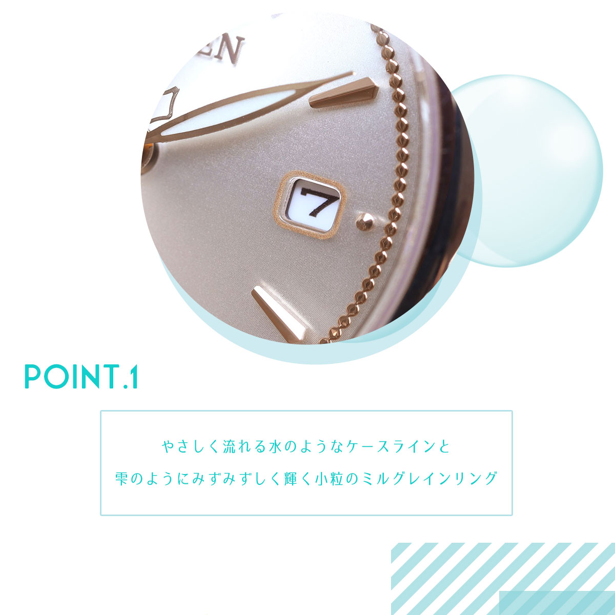 新品未開封＊ブルジョワ3Dグロス＊10本セット♡ 1/15～発送】自転車 クロスバイク ル・ショワ7007アルミクロス YG-1299