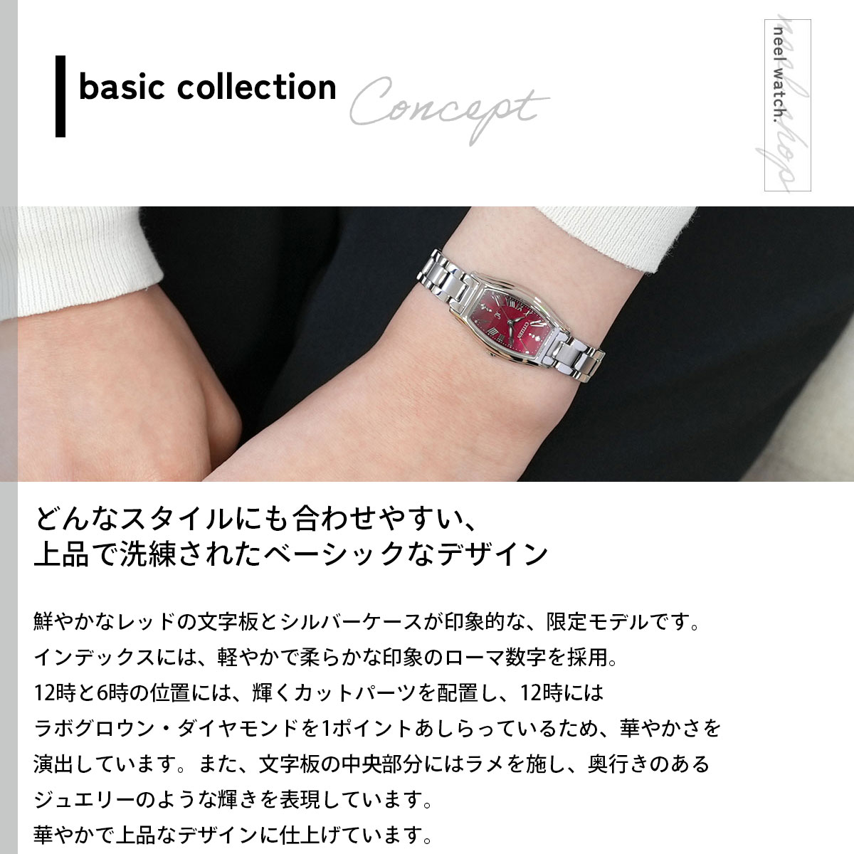 XC （豪華おまけ有） シチズン クロスシー エコドライブ 限定 腕時計