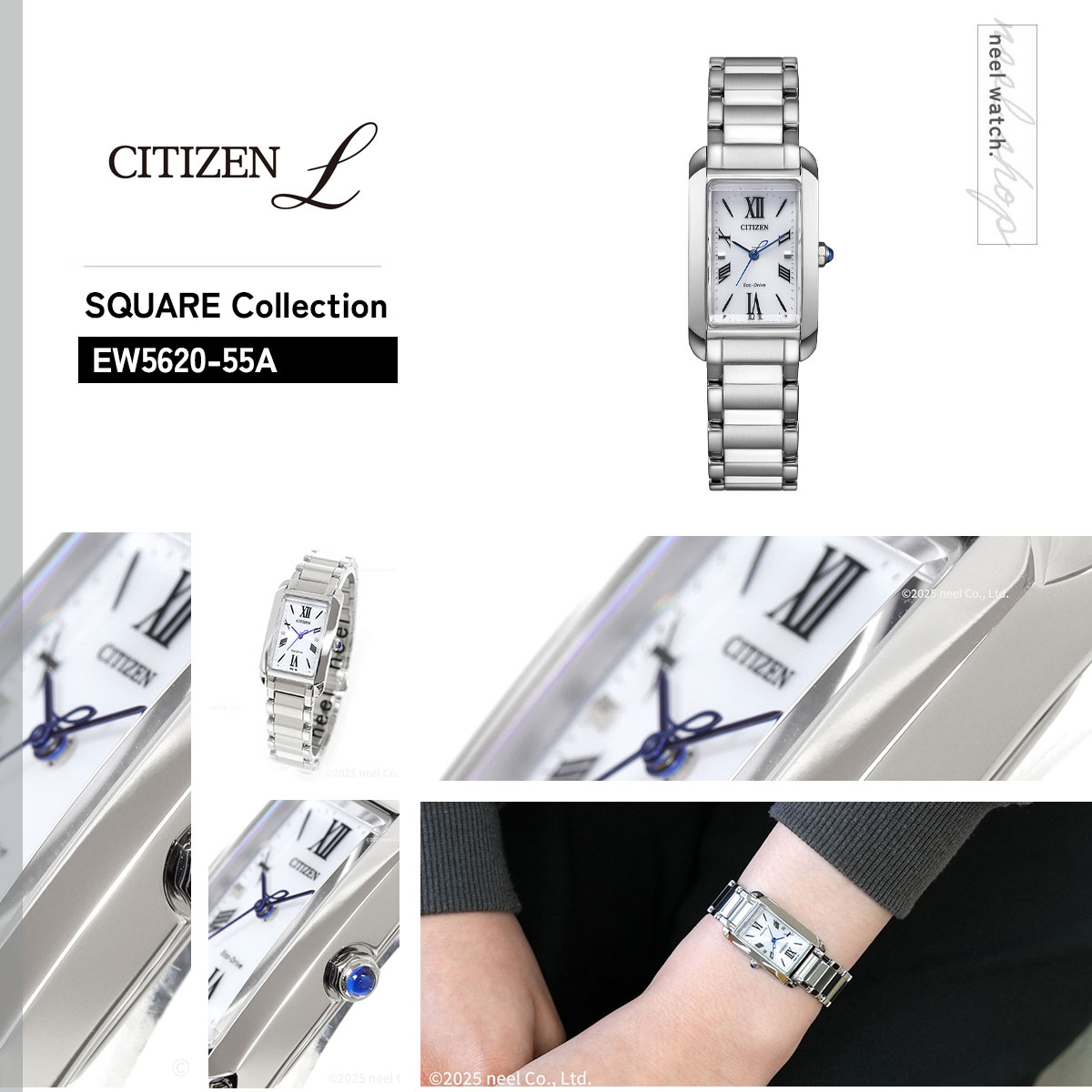 CITIZEN L （豪華おまけ有） シチズン エル エコドライブ 腕時計