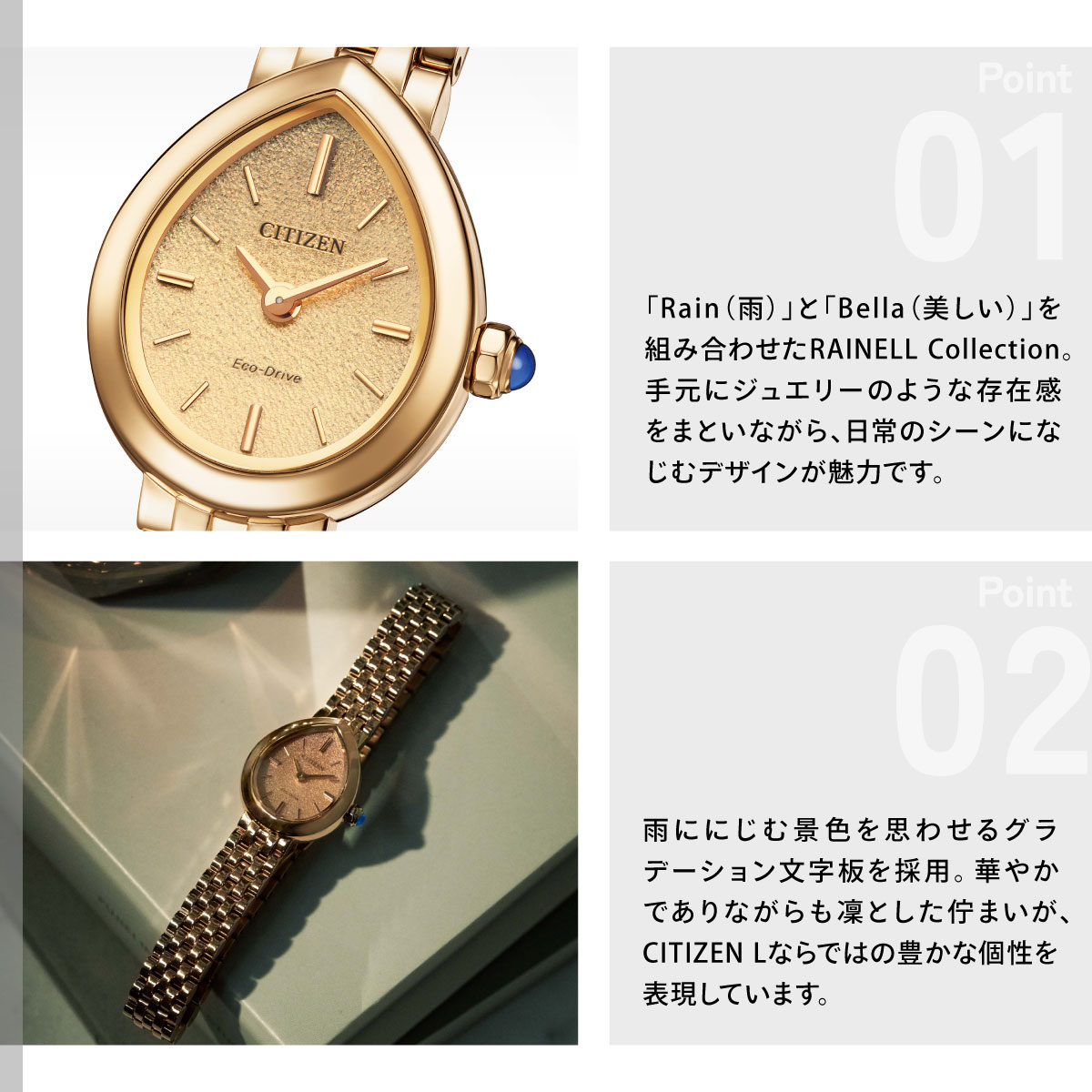 CITIZEN L （豪華おまけ有） シチズン エル エコドライブ 腕時計