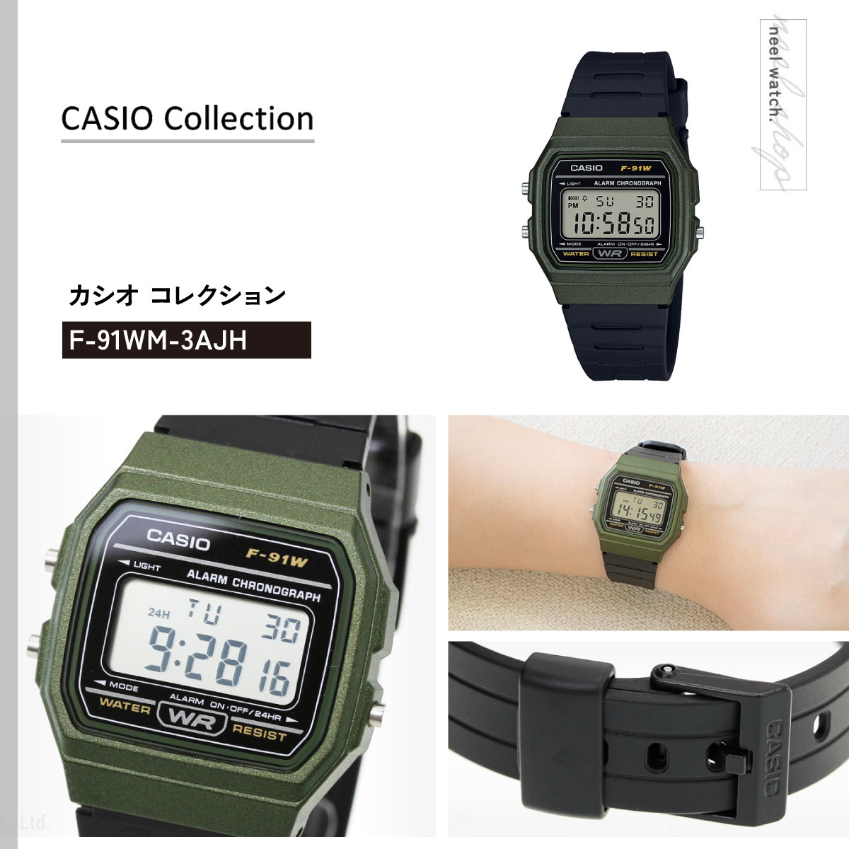 スタンダード（CASIO） カシオ コレクション CASIO Collection POP